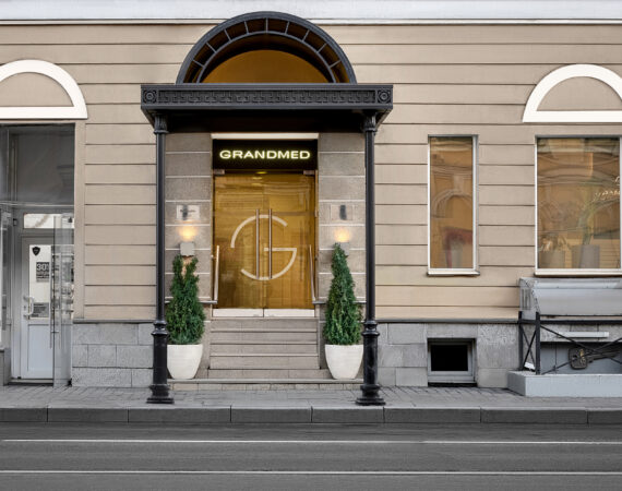 Grandmed