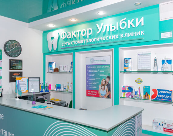 Factor Smile at Sireneviy bulvar