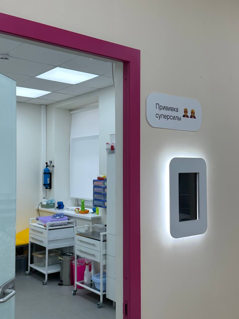 DocMed IVF and Women's Health Center, Moscow, Russia (prices 2026 ...